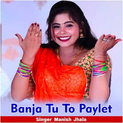 Banja Tu To Paylet-NyQYcllzDmI