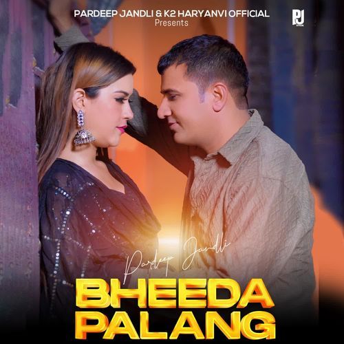 Bheeda Palang