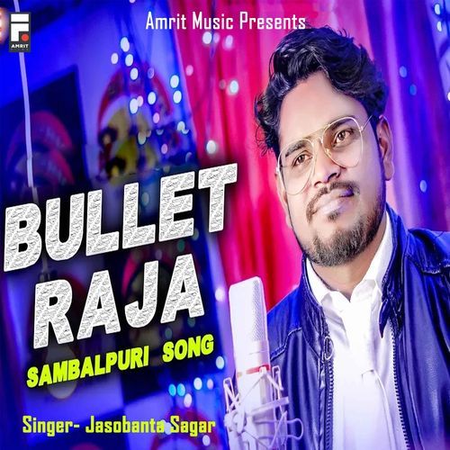 Bullet Raja