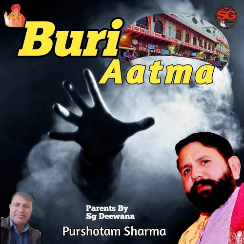 Buri Aatma