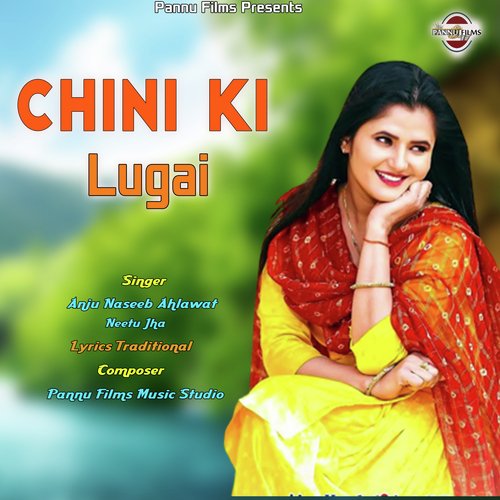 Chini Ki Lugai