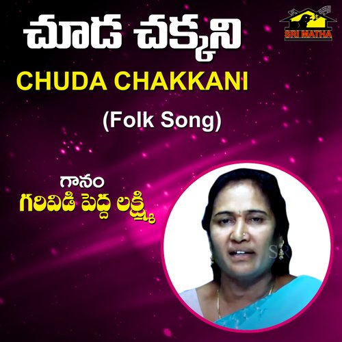 Chuda Chakkani
