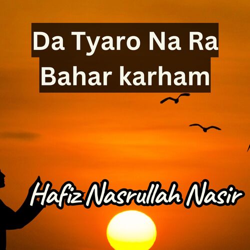 Da Tyaro Na Ra Bahar karham_poster_image