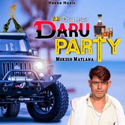 Daru Party Haryannvi (Meena Geet)-MjsZZ0VidHo