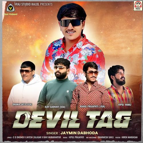 Devil Tag
