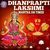 Dhanprapti Lakshmi Mantra 108 Times