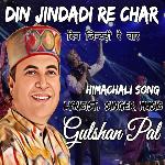 Din Jindadi De Char