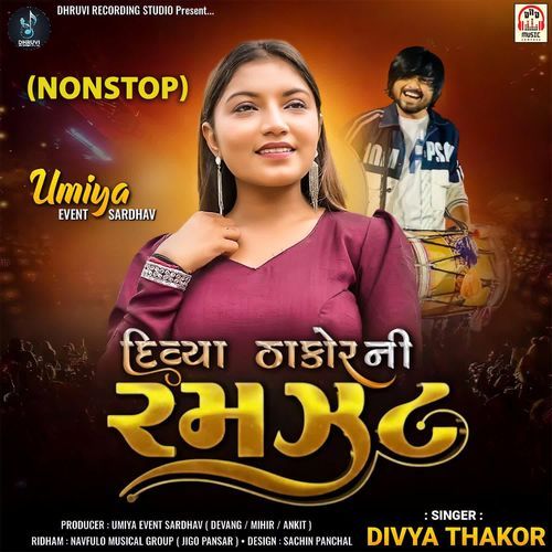 Divya Thakor Ni Ramzat (NonStop)