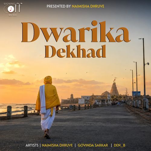 Dwarika Dekhad
