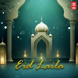 EID MELE-IDhaAjdRQ0c