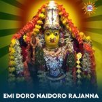 Emi Doro Naidoro Rajanna