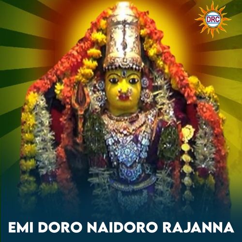 Emi Doro Naidoro Rajanna