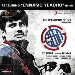 Ennamo Yeadho (Remix by DJ Vijay Chawla)-EywtSAR9UwQ