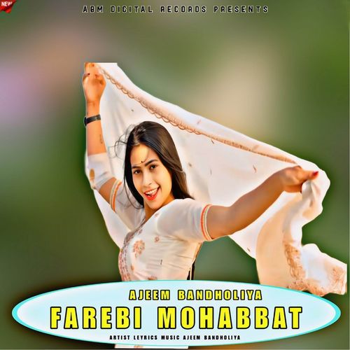 Farebi Mohabbat