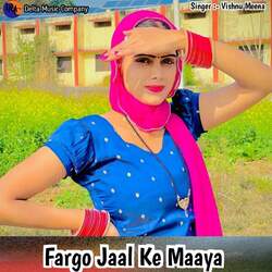 Fargo Jaal Ke Maaya-CgMMeRlRf1U