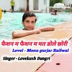 Fashion M Fashion M Mat Dole Chori