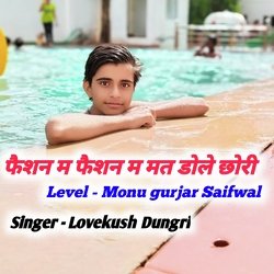 Fashion M Fashion M Mat Dole Chori