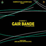 Gair Bande