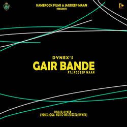 Gair Bande-MxAmXgxGU2I