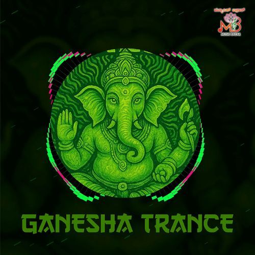 Ganesha Trance