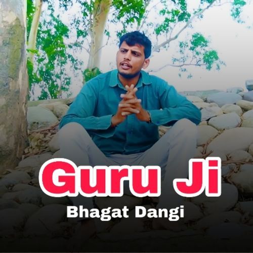 Guru Ji