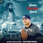 Guru Ravidas Guru