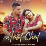 Haal Chal