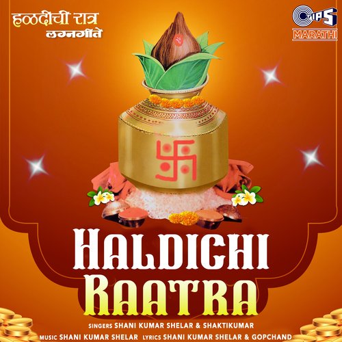 Haldichi Raatra_poster_image