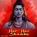 Har Har Shambu