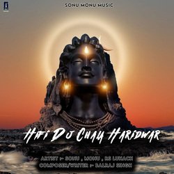 Hifi Dj Chala Haridwar-Ei8xBANCRAs