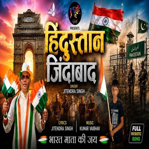 Hindustan Zindabad