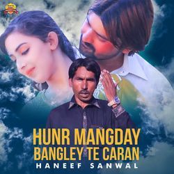 Hunr Mangday Bangley Te Caran-FgIuBhBBQnc