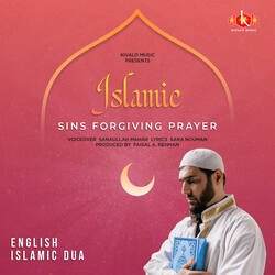 Islamic Sins Forgiving Prayer - English Islamic Dua-BQYicAF,flo