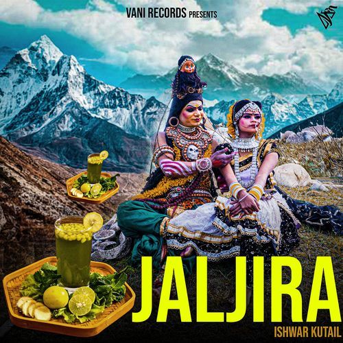 JALJIRA