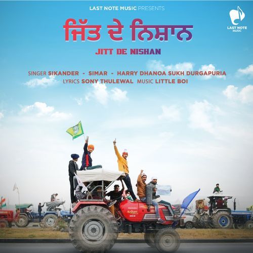 JITT DE NISHAN
