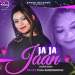 Ja Ja Jaan - Single