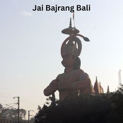 Jai Bajrang Bali