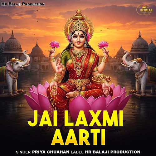 Jai Laxmi Aarti