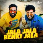 Jala Jala Benki Jala (From "Ramesh Suresh")