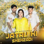 Jatav Ki Shehzadi