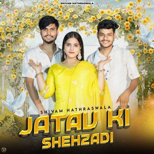 Jatav Ki Shehzadi