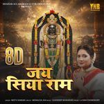 Jay Siya Ram 8D