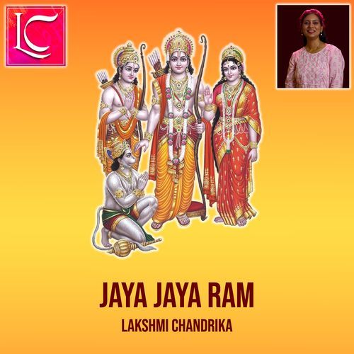Jaya Jaya Ram