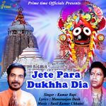 Jete Para Dukhha Dia