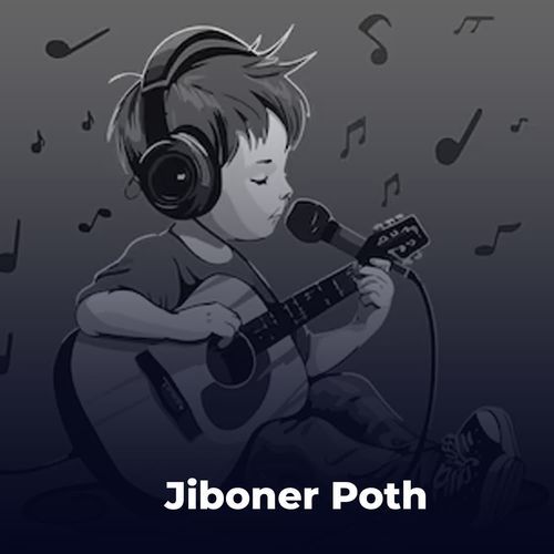 Jiboner Poth