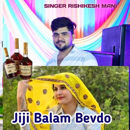 Jiji Blam Bevdo Milgo