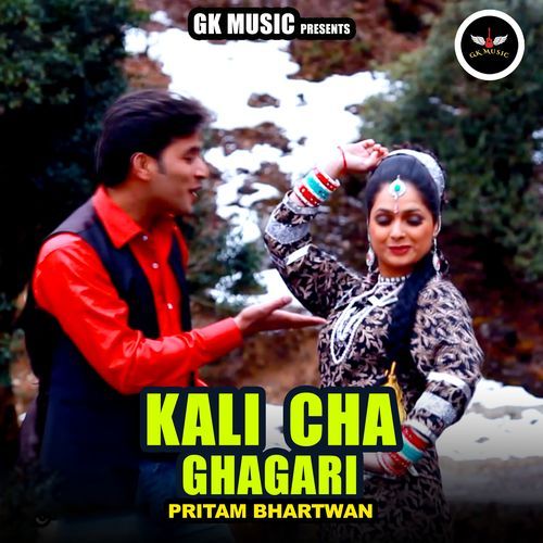 KALI CHA GHAGARI