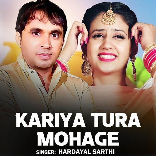 Kariya Tura Mohage