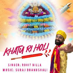 Khatu Ri Holi-O0UjCCEFfQs