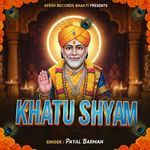 Khatu Ka Raja